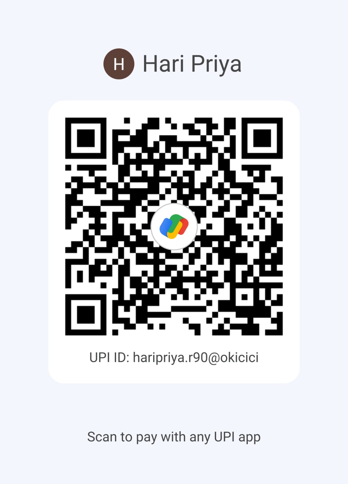 UPI Scanner